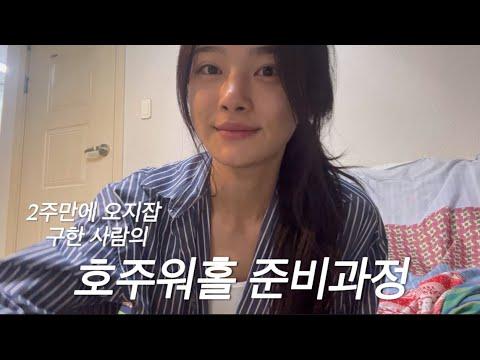 imagelist_title__LHFpP