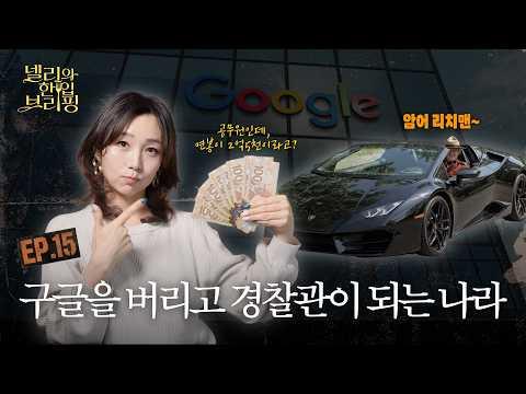 imagelist_title__LHFpP