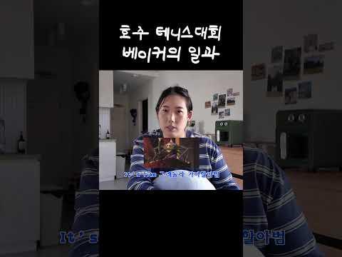 imagelist_title__LHFpP