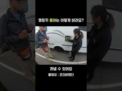 imagelist_title__LHFpP