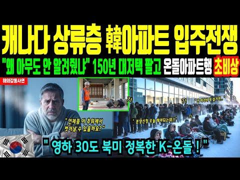 imagelist_title__LHFpP