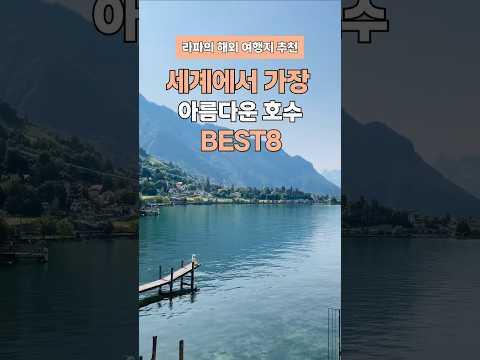 imagelist_title__LHFpP