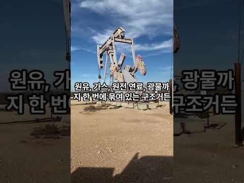 imagelist_title__LHFpP