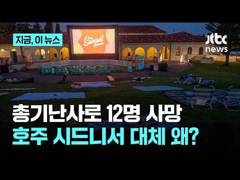 imagelist_title__LHFpP