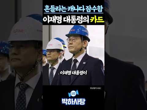 imagelist_title__LHFpP