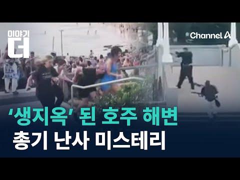 imagelist_title__LHFpP